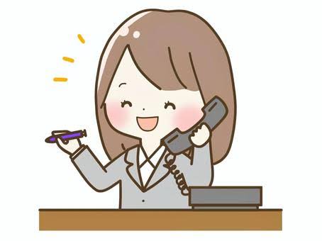 受付で取り次ぎを頼む