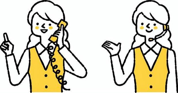苦情を受けるーサンプルの手配ー