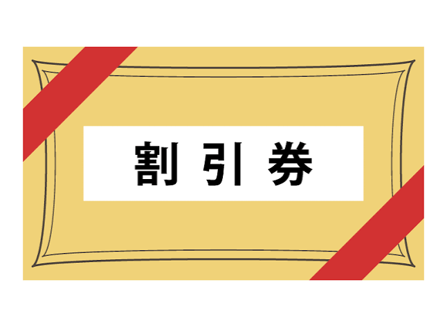 N3 Topic 3 買い物 (1)