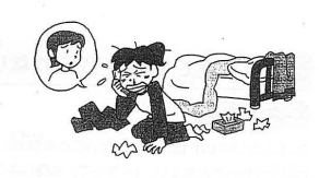 友だちのお見舞い(1)