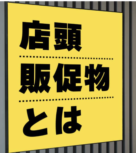 N1 徹底トレーニング（１）