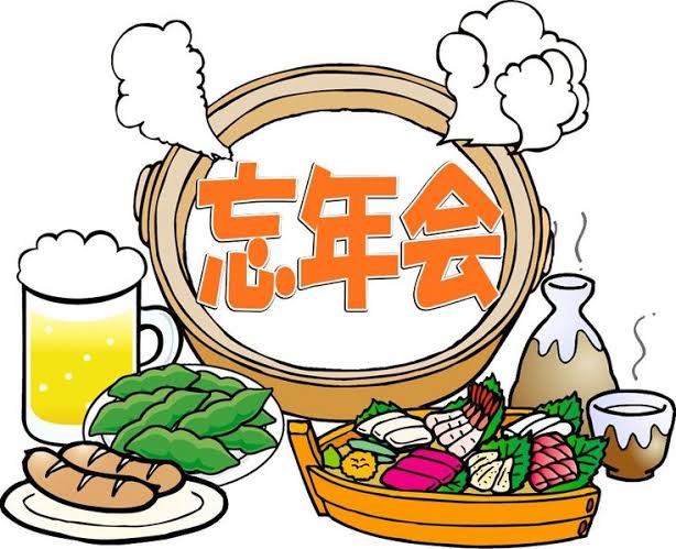 N3 Topic 1 食事 (14)