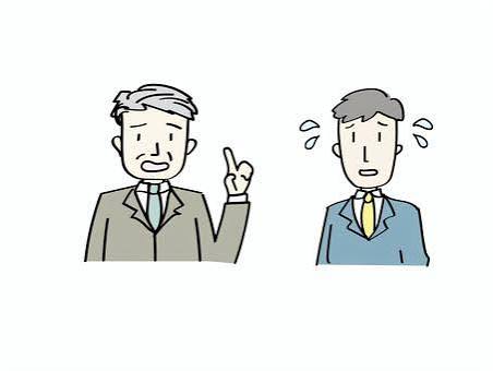注意を受けるーあいづちー