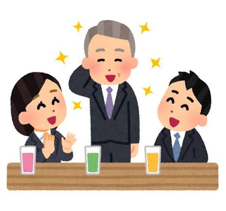 N3 Topic 1 食事 (15)